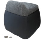 صندلی پاف 881 - تصویر 2