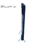 میز غذاخوری301 - تصویر 6