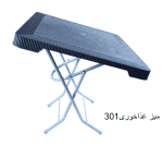 میز غذاخوری301 - تصویر 3