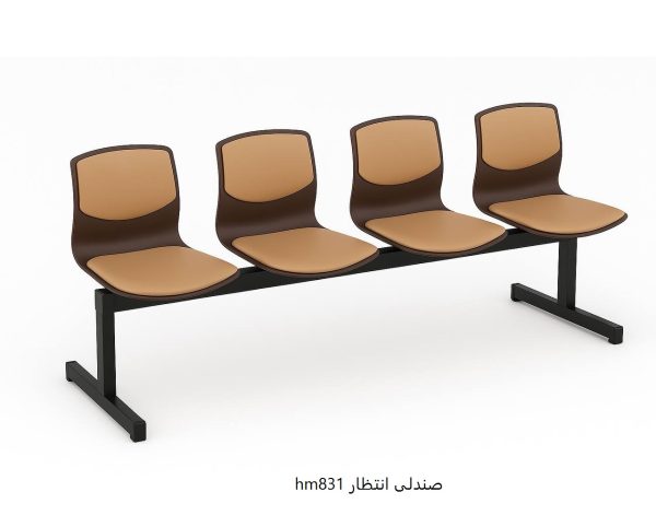 hm831 صندلی انتظار - تصویر 4