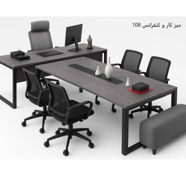 میز کار و کنفرانس 108