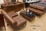 nv 7308 مبل اداری