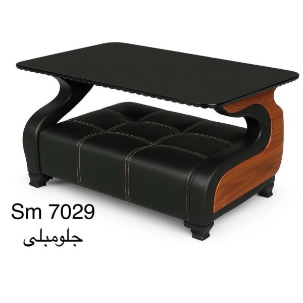 Sm 7029 جلومبلی